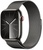 Apple Watch Series 9 GPS + Cellular 45mm Graphite Stainless Steel Case With Graphite Milanese Loop (MRMX3)