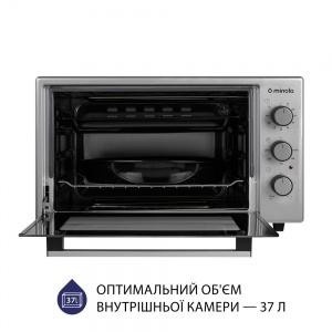 Minola FOEV 3714 GR