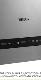 Weilor WQS 4815 SS