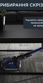 Rowenta XForce Flex 14.60 Aqua RH99C0WO