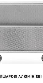 Perfelli TL 6622 WH 1000 LED