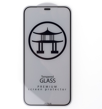 Japan Glass 2.0 for iPhone 16 Pro Max