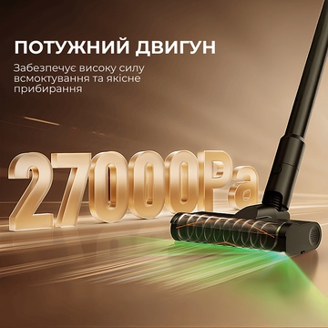 Deerma Z50 Combo