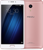 Meizu M3 Max 64GB Rose Gold