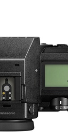 Panasonic Lumix DC-S1R kit (24-105mm)(UA)