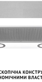 Perfelli TL 502 WH LED