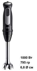 Braun MultiQuick 5 Pro MQ 55307 MBK