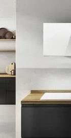 Elica PLAT WH/F/55
