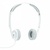 Sennheiser PX 200-II White