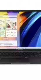 ASUS VivoBook 17X S1703QA (S1703QA-DS71)