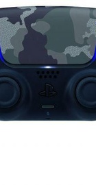 Sony DualSense Gray Camouflage (9423799)