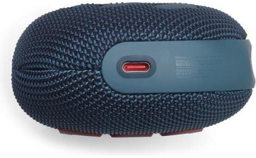 JBL Clip 5 Blue (JBLCLIP5BLU)