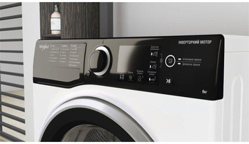 Whirlpool WRBSB 6228 B
