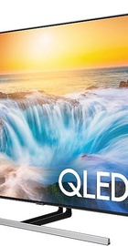 Samsung QE75Q85R