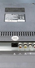 Romsat 55USH1950T2