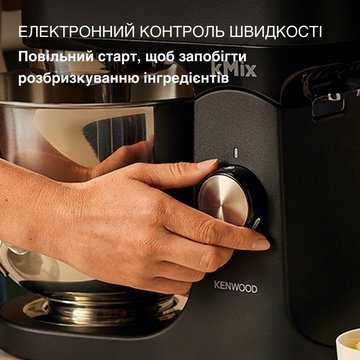 Kenwood kMix KMX751ABK