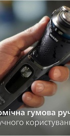 Philips Shaver Series 3000 S3343/13