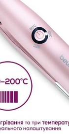 Beurer HS 20