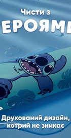 Oral-B iO Series 2 iOS2K.1I9.K Stich