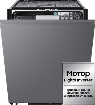 Samsung DW90H79JAI0U1