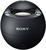 Sony SRS-X1 Black (SRSX1B)
