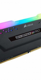 Corsair 32 GB DDR4 3200 MHz RGB Pro K4 (CMW32GX4M4Z3200C16)