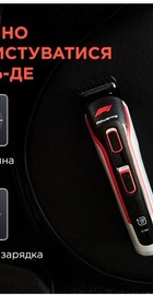 Rowenta Formula 1 TN944MF0