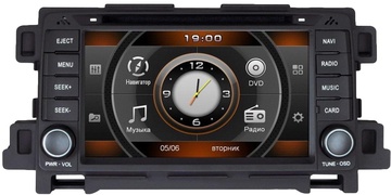 Road Rover CHR4655M5 (Mazda CX-5)