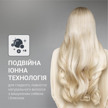 Rowenta Pro Expert Tresor Collection CV8861F0