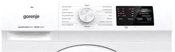 Gorenje WHP60SF/UA
