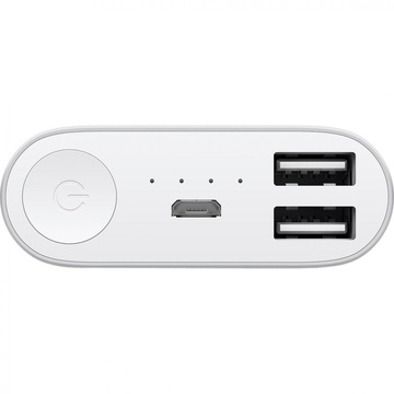 Xiaomi Power Bank 16000mAh (NDY-02-AL) Silver