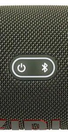 JBL Charge 5 Green (JBLCHARGE5GRN)