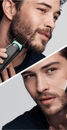 Braun MGK3321