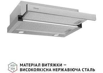 Perfelli TL 6622 I 1000 LED