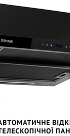 Perfelli ISEO 6PWB NERO