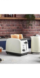 Russell Hobbs Colours Plus 26551-56