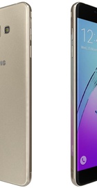 Samsung Galaxy A7 2016 Duos 16GB A710F Gold (UA UCRF)