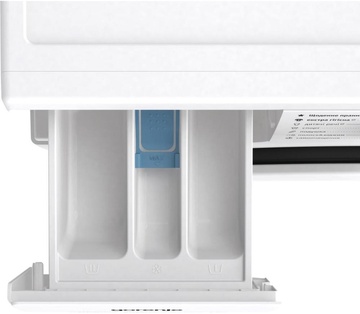 Gorenje WNGPI72SBS