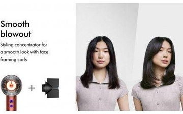 Dyson Supersonic HD16 Nural Strawberry Bronze/Blush Pink EU (561725-01)