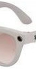 Ray-Ban Meta Skyler Shiny Chalky Gray/Gradient Cinnamon Pink (RW4010 670013 52-20)