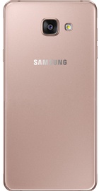 Samsung Galaxy A7 2016 Duos 16GB A710F Pink Gold (UA UCRF)
