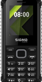 Sigma mobile X-style 18 TRACK Grey (4827798854419)