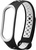 Xiaomi Silicone Mi Band 3/4 Nike Edition Black/White