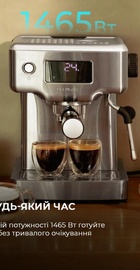 CECOTEC Cumbia Power Espresso 20 Barista Compact (CCTC-01986)