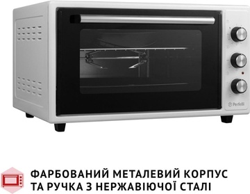 Perfelli MIRAGE 48 WHITE
