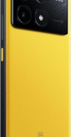 Xiaomi Poco X6 Pro 8/256GB Yellow (UA)
