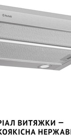 Perfelli TL 6622 I 1000 LED