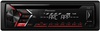 Pioneer DEH-S100UB