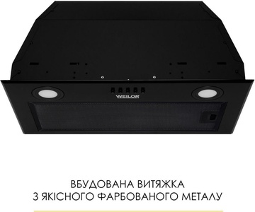 Weilor WB 53 FBL