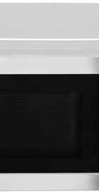 Aiwa NAMICOOK SILVER20 MW-200SL
